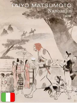 Nanbanjin