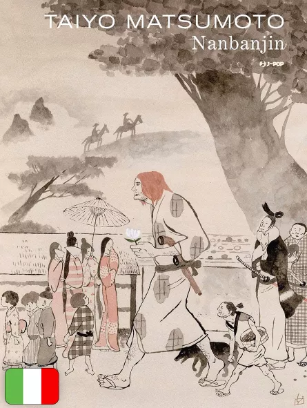 Nanbanjin
