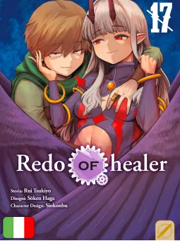 Redo Of Healer 17