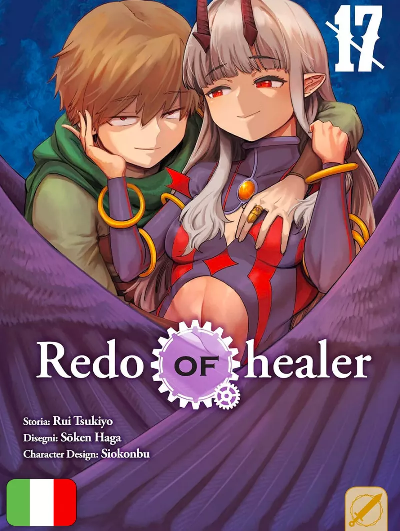 Redo Of Healer 17