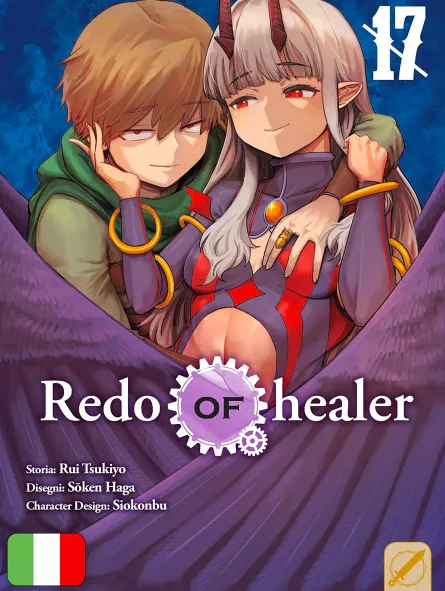 Redo Of Healer 17
