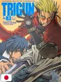 Yasuhiro Nightow Trigun & B3 25th Anniversary - Art Book Mostra Giapponese 2019