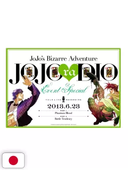 JOJOraDIO 6 2013 Event Special Hirohiko Araki - Edizione Giapponese