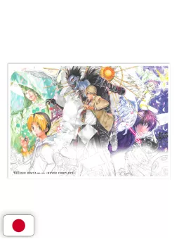Takeshi Obata Never Complete 30th Work Anniversary - Art Book Mostra Giapponese 2019