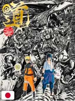 Masashi Kishimoto Naruto Michi - Art Book Mostra Giapponese 2015