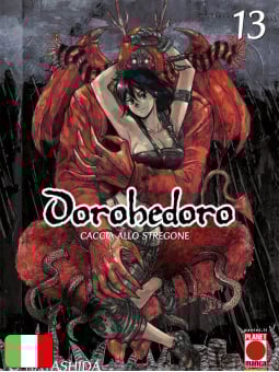 Dorohedoro 13