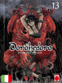 Dorohedoro 13