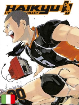 Haikyu!! 30