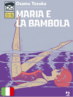 Maria e la bambola