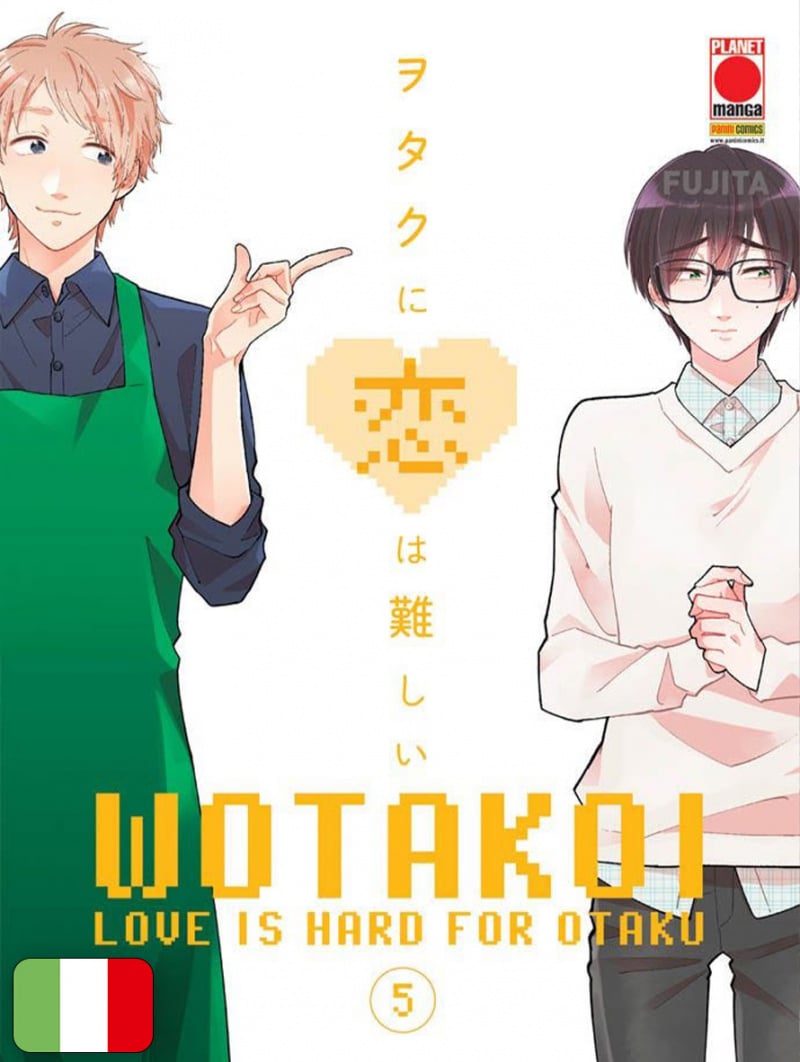 Wotakoi - Love is Hard for Otaku 5