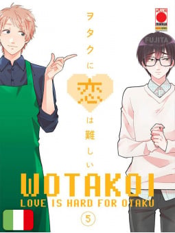 Wotakoi - Love is Hard for Otaku 5