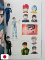 Yu Degli Spettri Gashu By Yoshihiro Togashi Art Book + (Obi) - Edizione Giapponese 2005