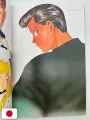 Yu Degli Spettri Gashu By Yoshihiro Togashi Art Book + (Obi) - Edizione Giapponese 2005