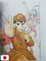 Yu Degli Spettri Gashu By Yoshihiro Togashi Art Book + (Obi) - Edizione Giapponese 2005