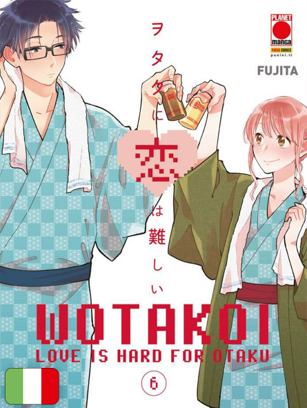 Wotakoi - Love is Hard for Otaku 6