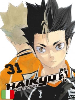 Haikyu!! 31