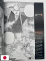 Mook Vagabond Takehiko Inoue - Edizione Giapponese 2009