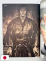 Brutus Special Edition Vagabond Takehiko Inoue - Edizione Giapponese 2010