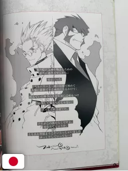 Yasuhiro Nightow Trigun & B3 25th Anniversary - Art Book Mostra Giapponese 2019