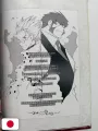 Yasuhiro Nightow Trigun & B3 25th Anniversary - Art Book Mostra Giapponese 2019