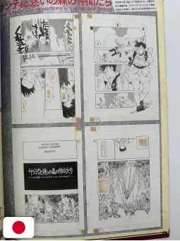 Yasuhiro Nightow Trigun & B3 25th Anniversary - Art Book Mostra Giapponese 2019