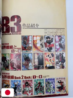 Yasuhiro Nightow Trigun & B3 25th Anniversary - Art Book Mostra Giapponese 2019