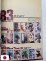 Yasuhiro Nightow Trigun & B3 25th Anniversary - Art Book Mostra Giapponese 2019
