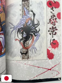 Yasuhiro Nightow Trigun & B3 25th Anniversary - Art Book Mostra Giapponese 2019