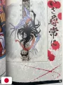 Yasuhiro Nightow Trigun & B3 25th Anniversary - Art Book Mostra Giapponese 2019
