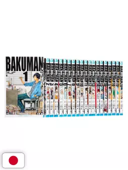 SERIE COMPLETA 1-20 Bakuman - Edizione Giapponese