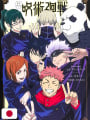 Jujutsu Kaisen TV Anime Season 1 Official Guide Book - Edizione Giapponese