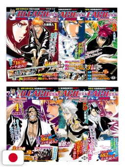 SERIE COMPLETA 1-6 Bleach Resurrected Souls - Edizione Giapponese 2011