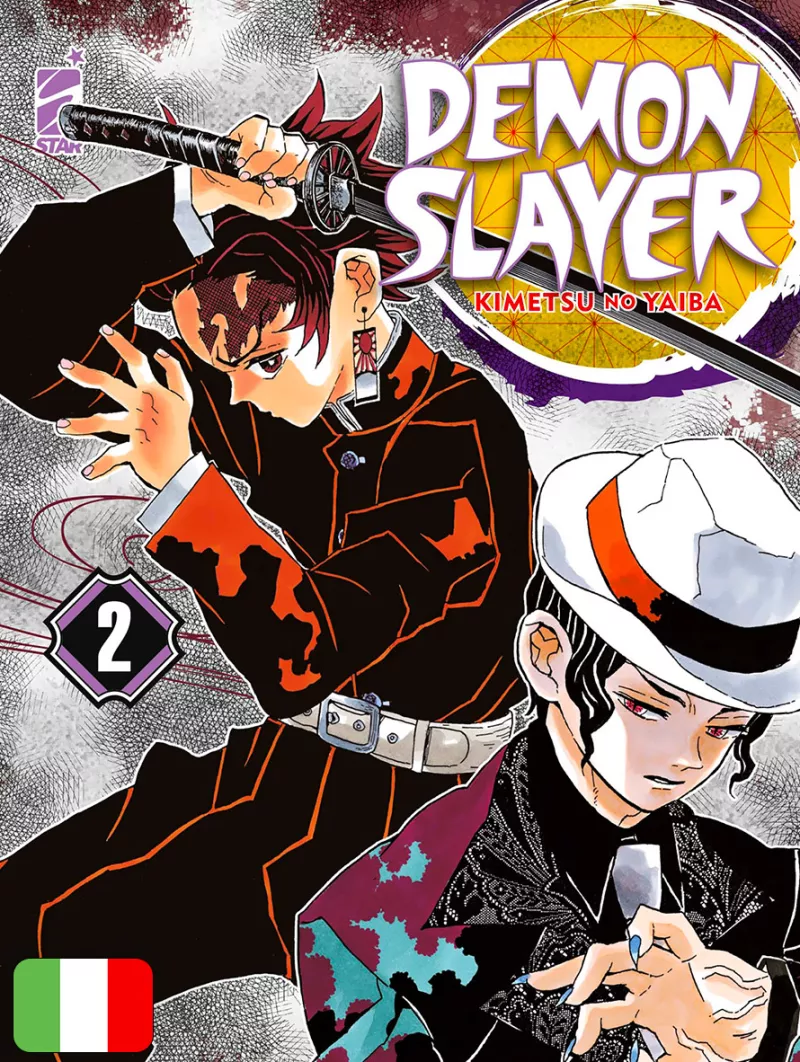 Demon Slayer New Edition 2