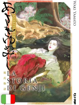 La Storia Di Genji - Asakiyumemishi 7