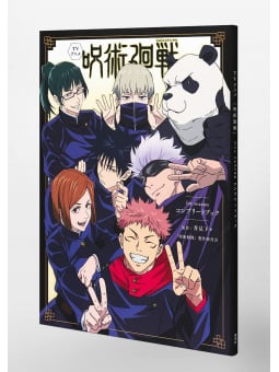 Jujutsu Kaisen 1st Season Complete Book - Edizione Giapponese
