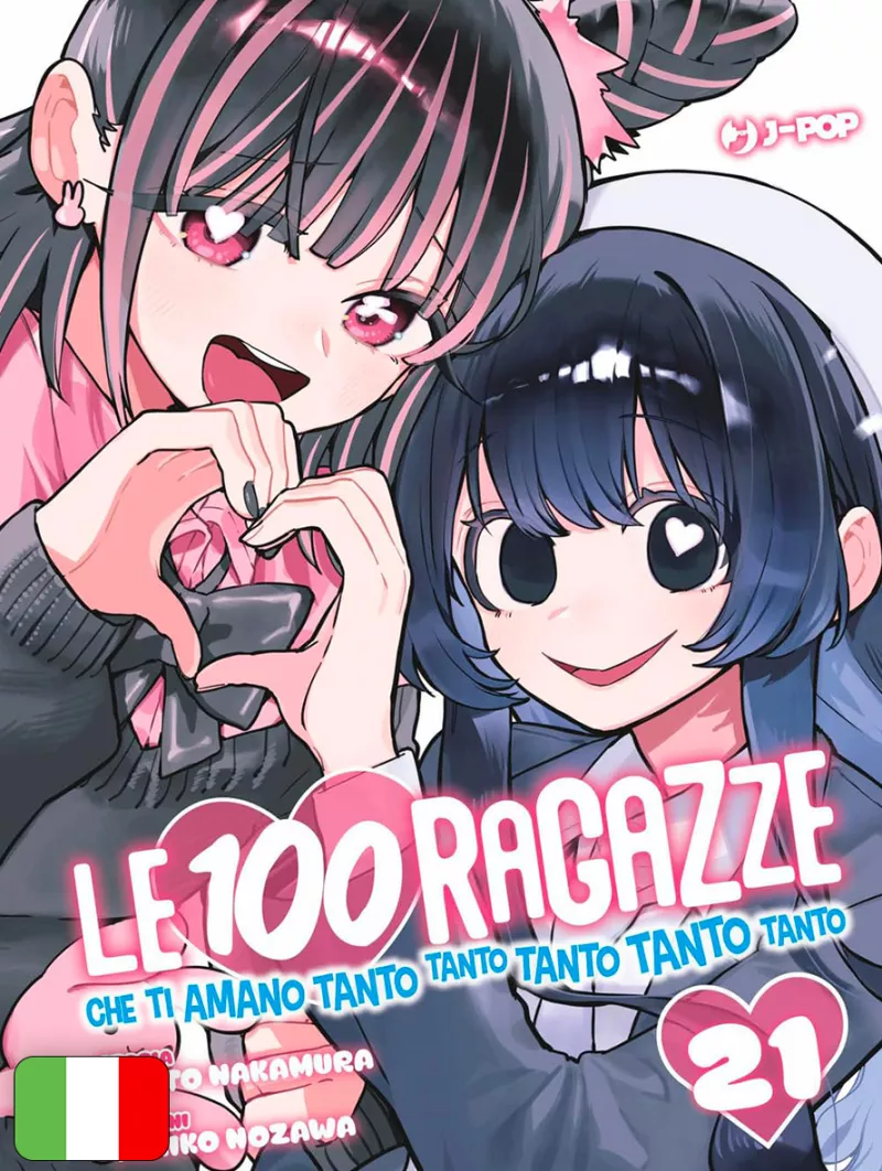 Le 100 Ragazze Che Ti Amano Tanto Tanto Tanto Tanto Tanto 21