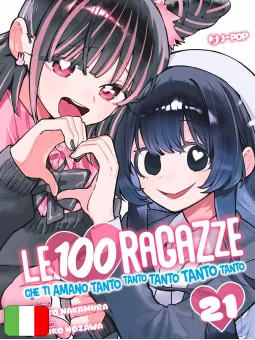 Le 100 Ragazze Che Ti Amano Tanto Tanto Tanto Tanto Tanto 21