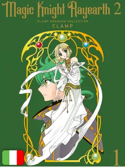 Magic Knight Rayearth 2 - Clamp Premium Collection 1