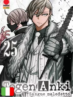 Togen Anki - Sangue Maledetto 25