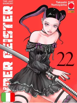 Ender Geister – The Last Exorcist 22