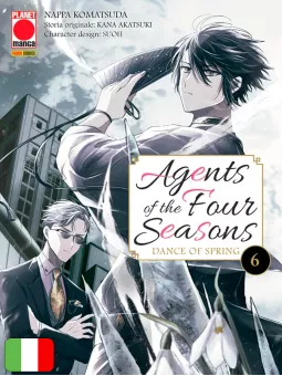 Agents Of The Four Seasons - Dance Of Spring 6