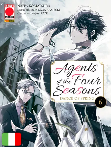 Agents Of The Four Seasons - Dance Of Spring 6