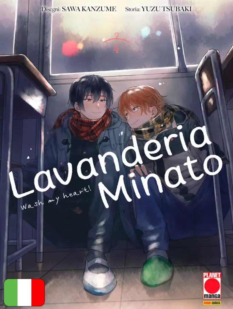 Lavanderia Minato - Wash My Heart! 4