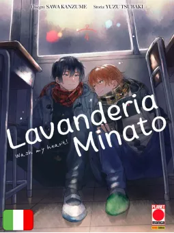 Lavanderia Minato - Wash My Heart! 4