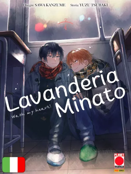 Lavanderia Minato - Wash My Heart! 4