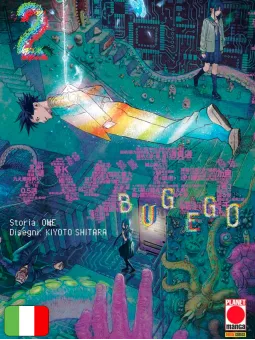 Bug Ego 2