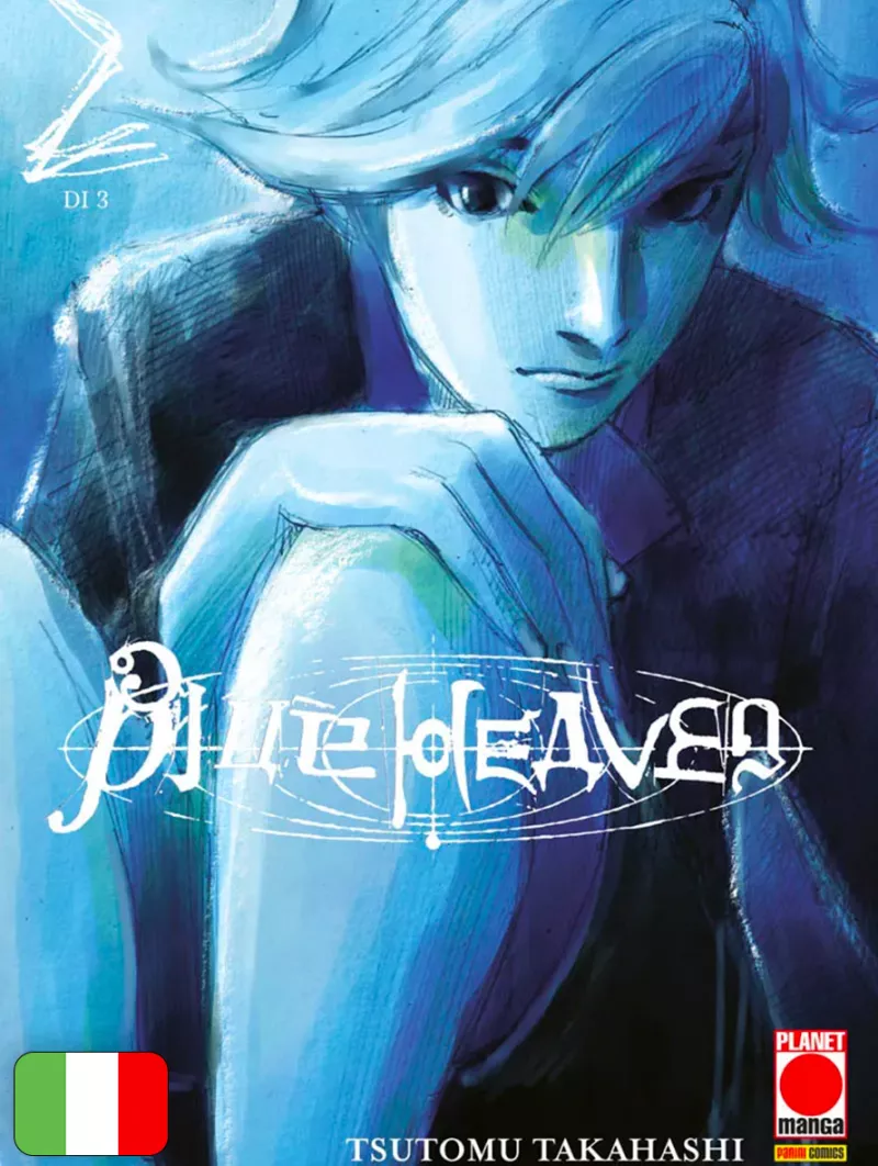Blue Heaven 2