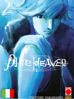 Blue Heaven 2