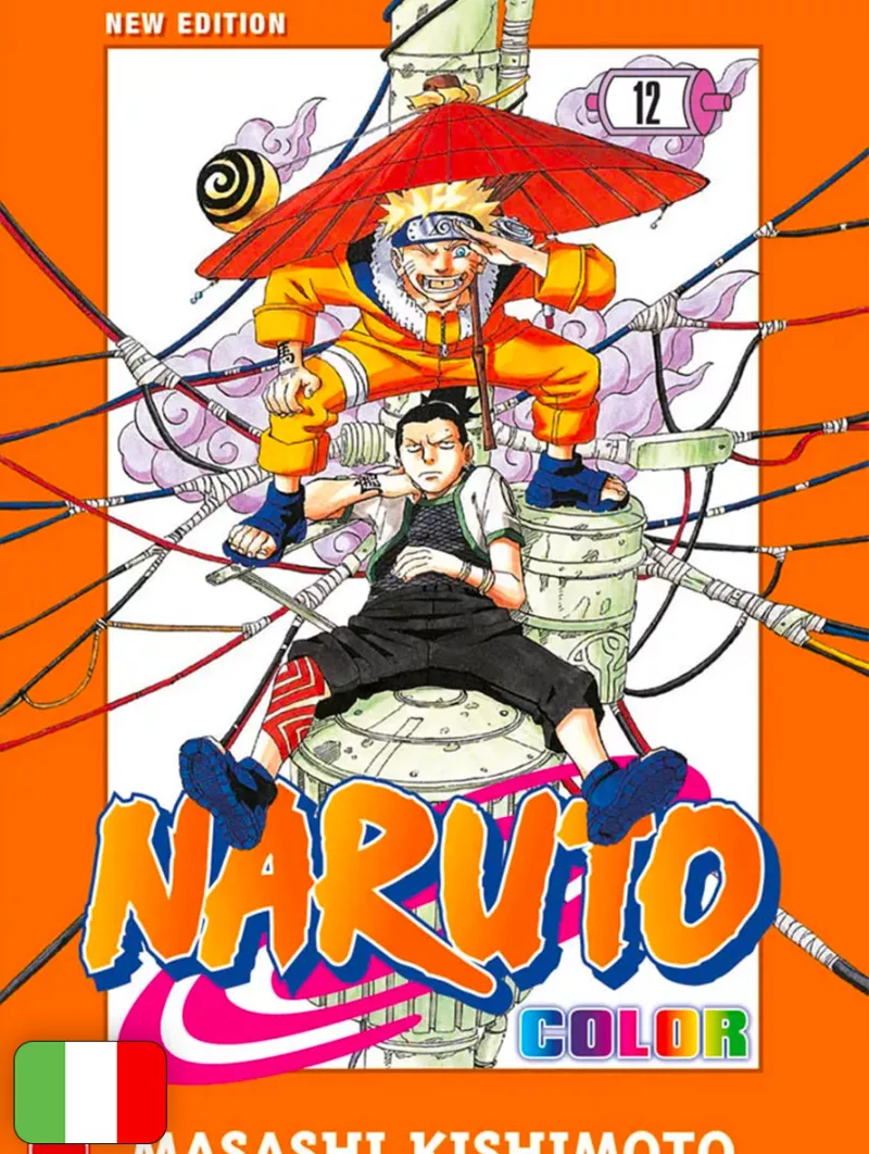 Naruto Color New Edition 12