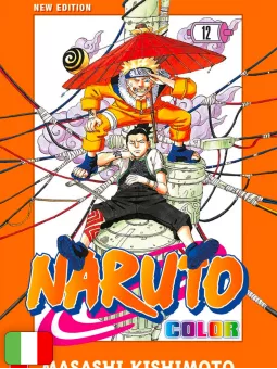 Naruto Color New Edition 12